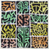 Woven Garden 3